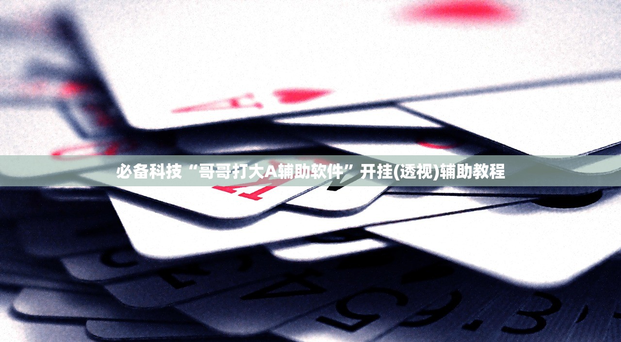 「浙江新增病例」〃浙江新增病列
