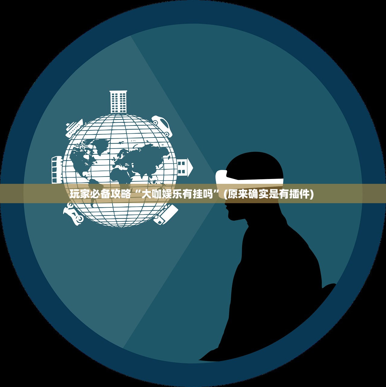 31省新增境外输入7例〃31省新增7例 均为境外输入