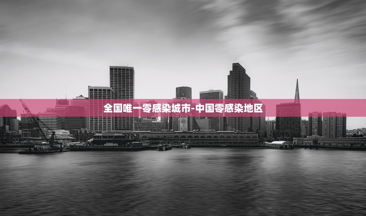 教程开挂辅助“微乐捉鸡麻将辅助软件”(原来确实是有插件)