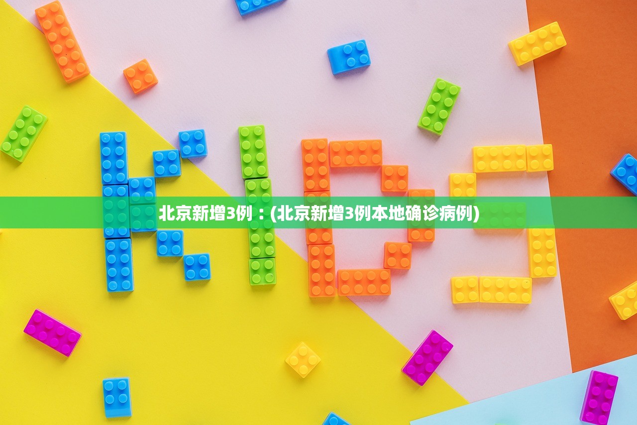 安装程序教程“棋牌挂试用一天	”作弊(透视)透视辅助 