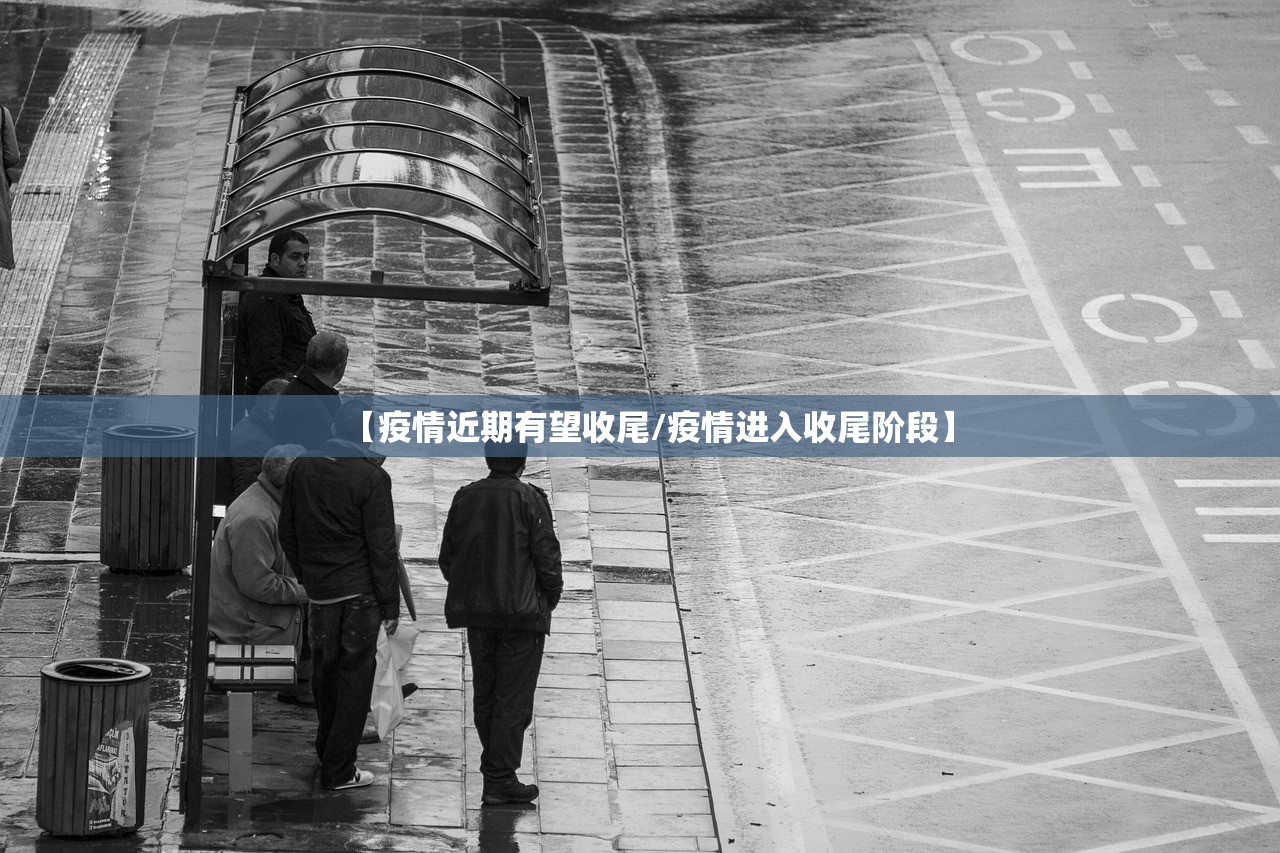 实操教程“荣耀开挂透视软件”揭秘透视辅助万能挂用法