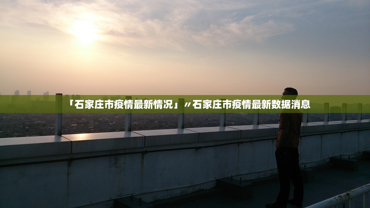 推荐一款“讯奇牛牛辅助工具	”揭秘透视辅助万能挂用法