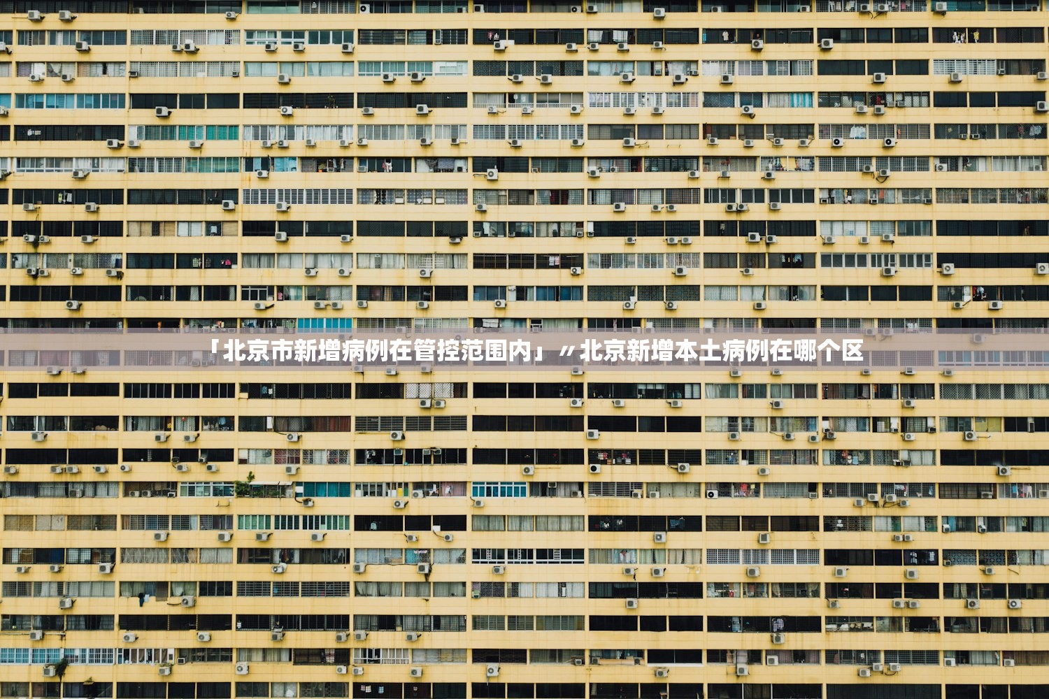 成都限号时间段是几点,成都限号是几点?