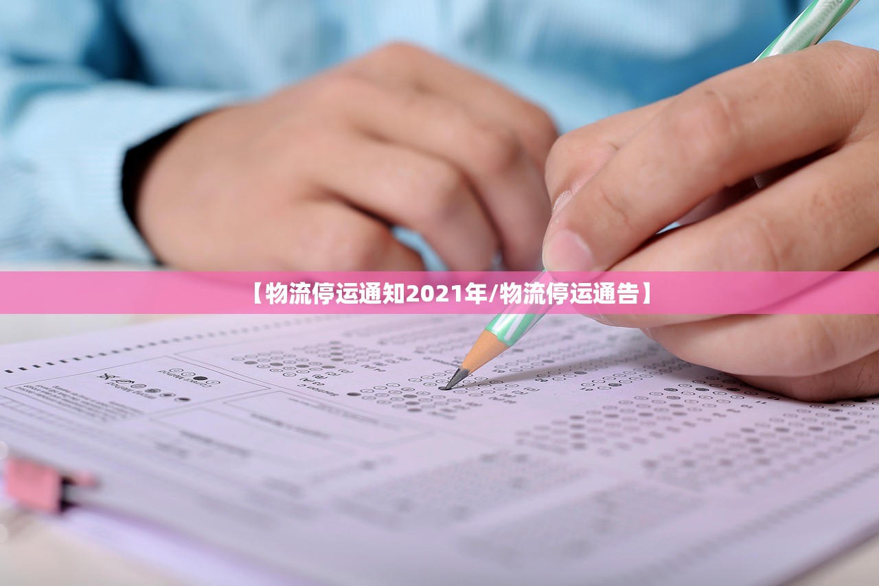 【河北新增77例无症状/河北新增确诊40例 无症状26例】 【河北新增77例无症状/河北新增确诊40例 无症状26例】