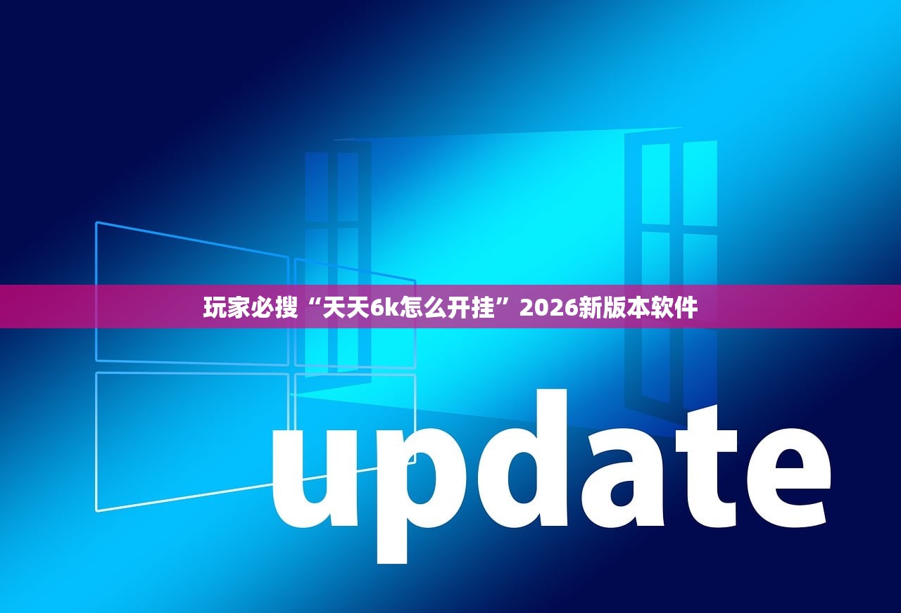 教程开挂辅助“雀神麻将充会员会不会影响胜率	”真实开挂技巧分享