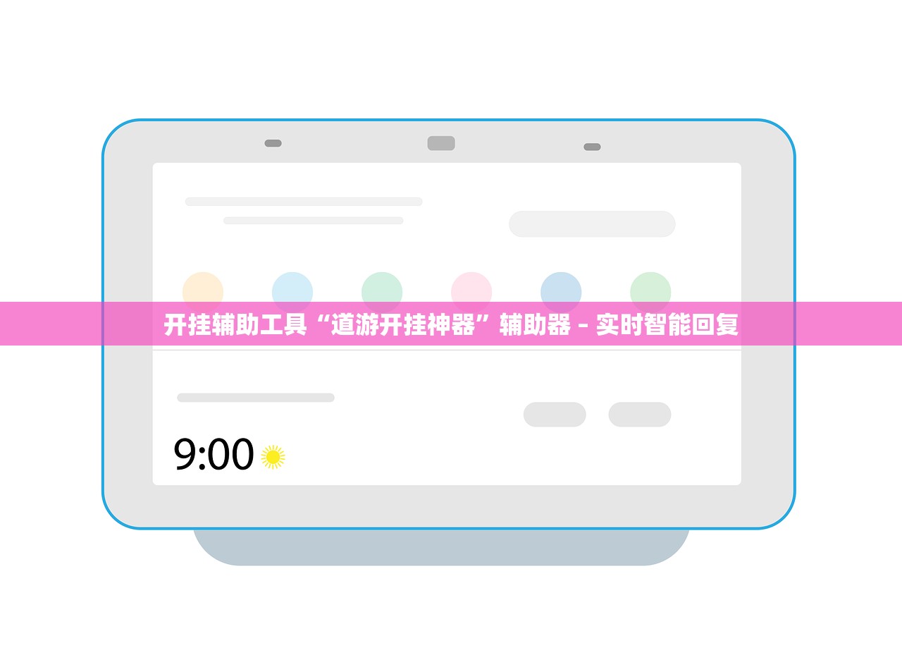 可用版本“哪吒传奇一直输怎么办”通用版下载教程！