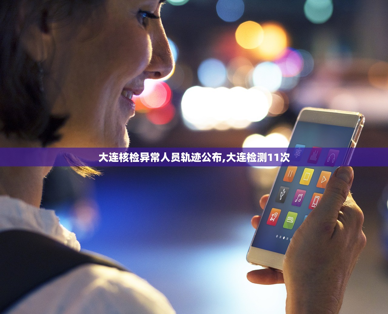 可用版本“天天摸麻将挂在哪里买”详细开挂教程
