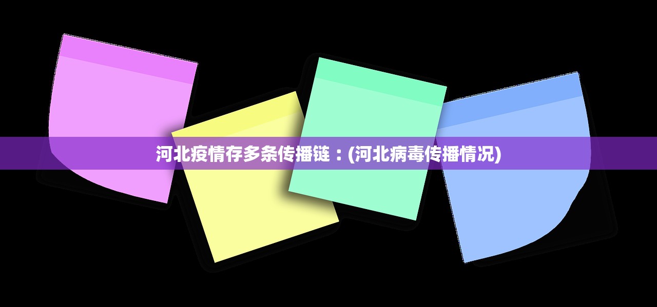 教程辅助“约战麻将有开挂神器吗”辅助器 – 实时智能回复