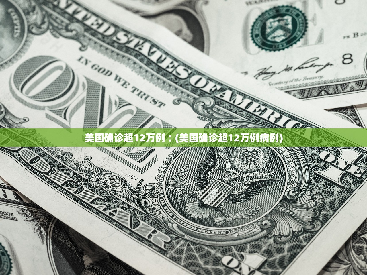 上海新增3例无症状,上海新增1例无症状患者 详情公布