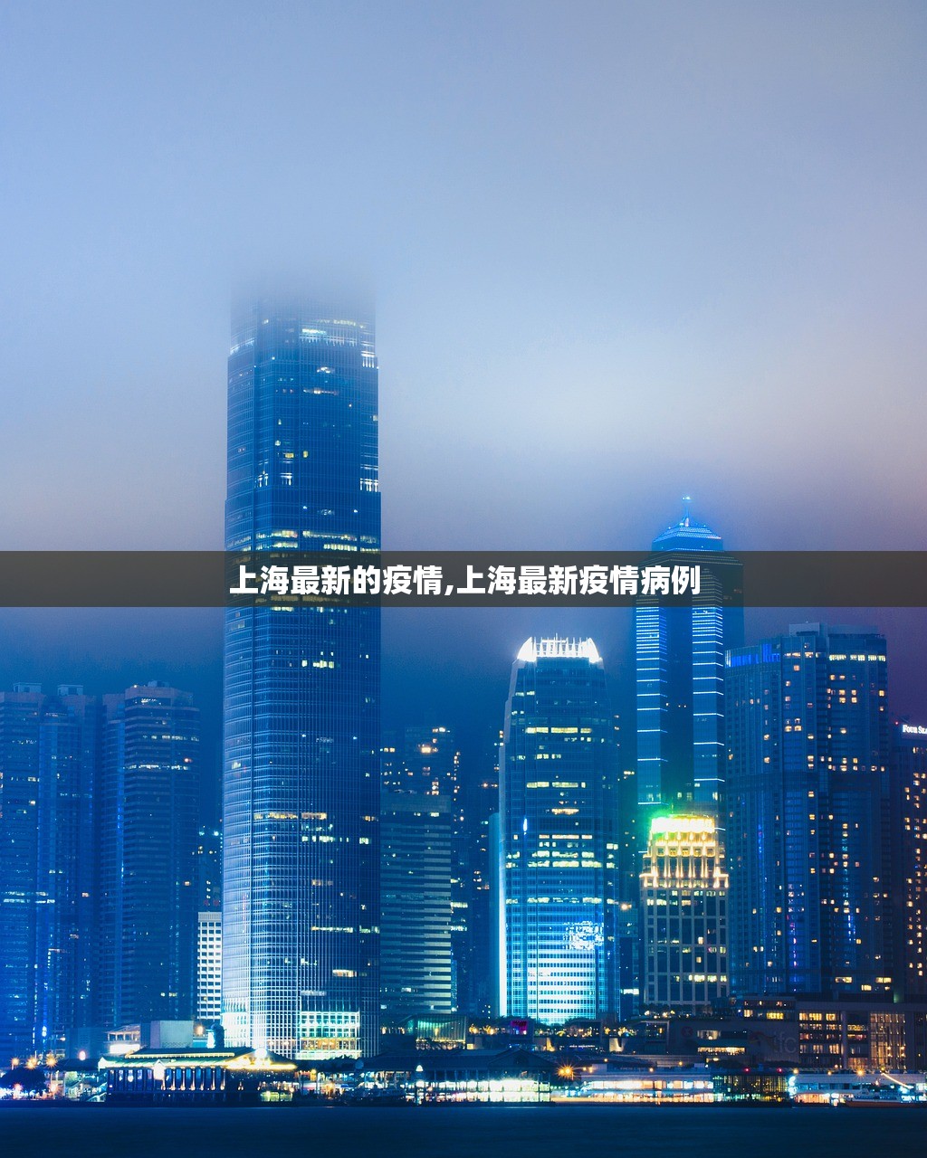 必备科技“微乐陕西挖坑辅助器免费版”其实确实有挂