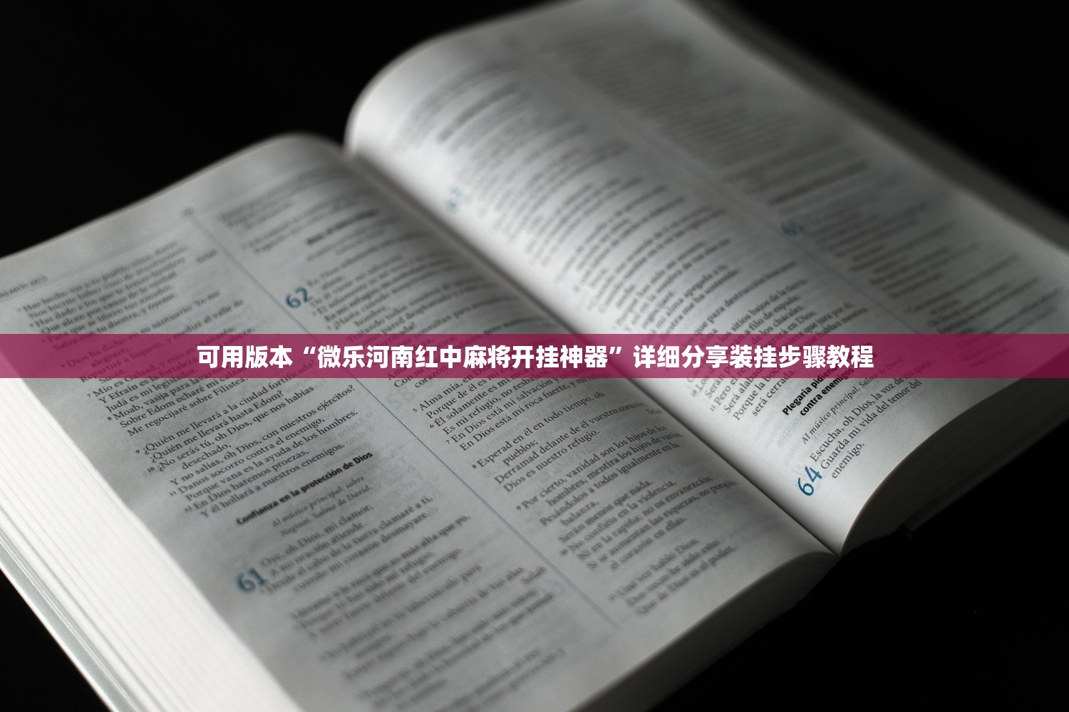 北京疫情最新,北京疫情最新数据图 北京疫情最新,北京疫情最新数据图