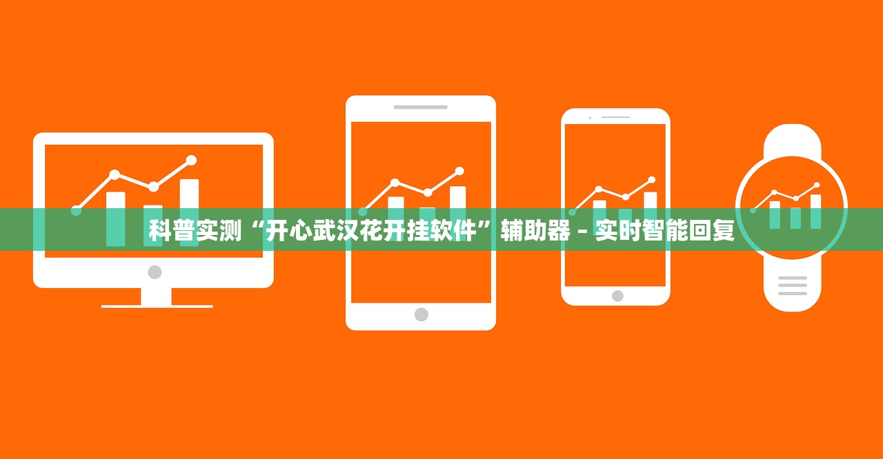 玩家必备攻略“微信哈哈跑得快果然有挂”真实开挂技巧分享