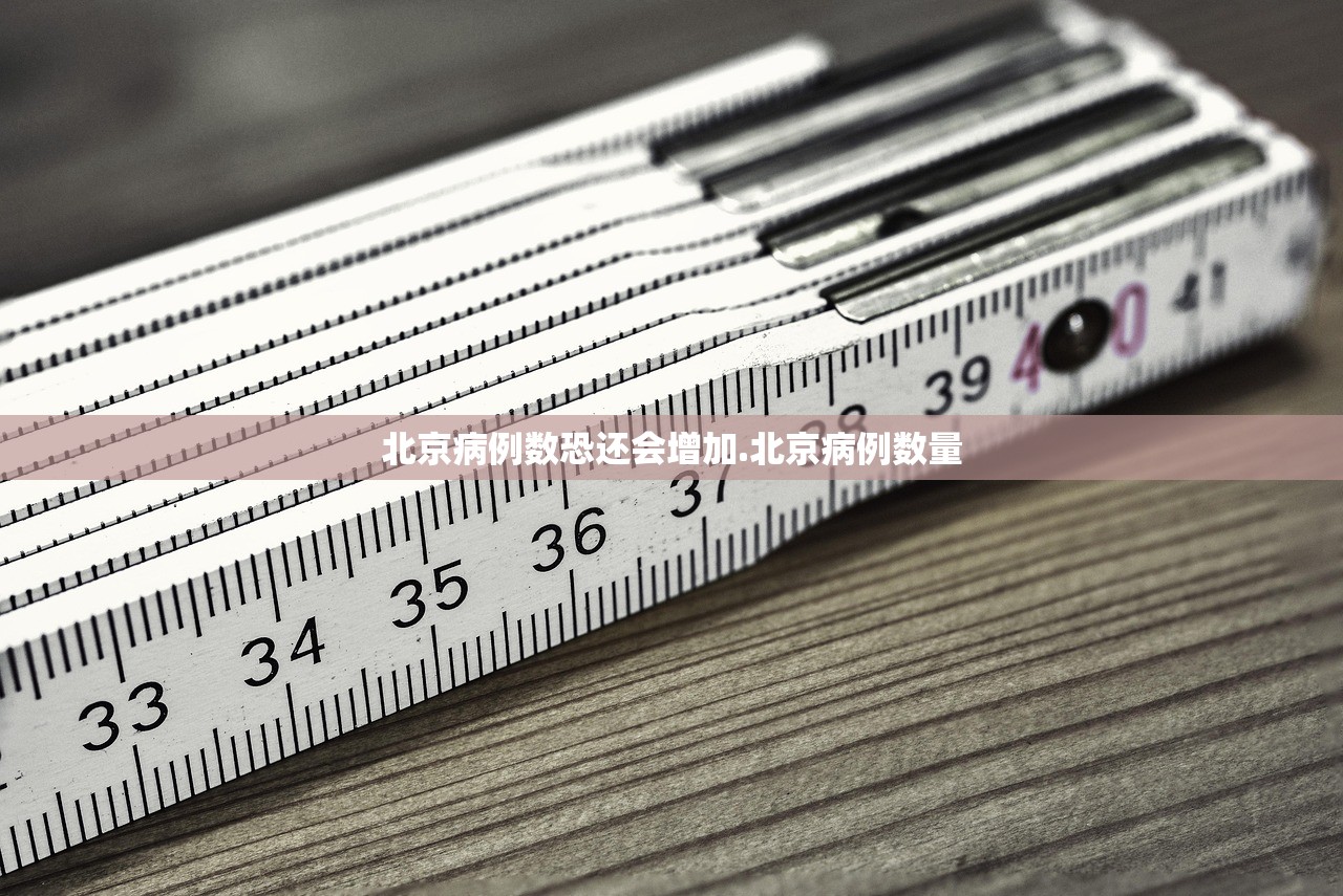 万能开挂辅助“双喜娱乐其实有透视挂”开挂详细教程