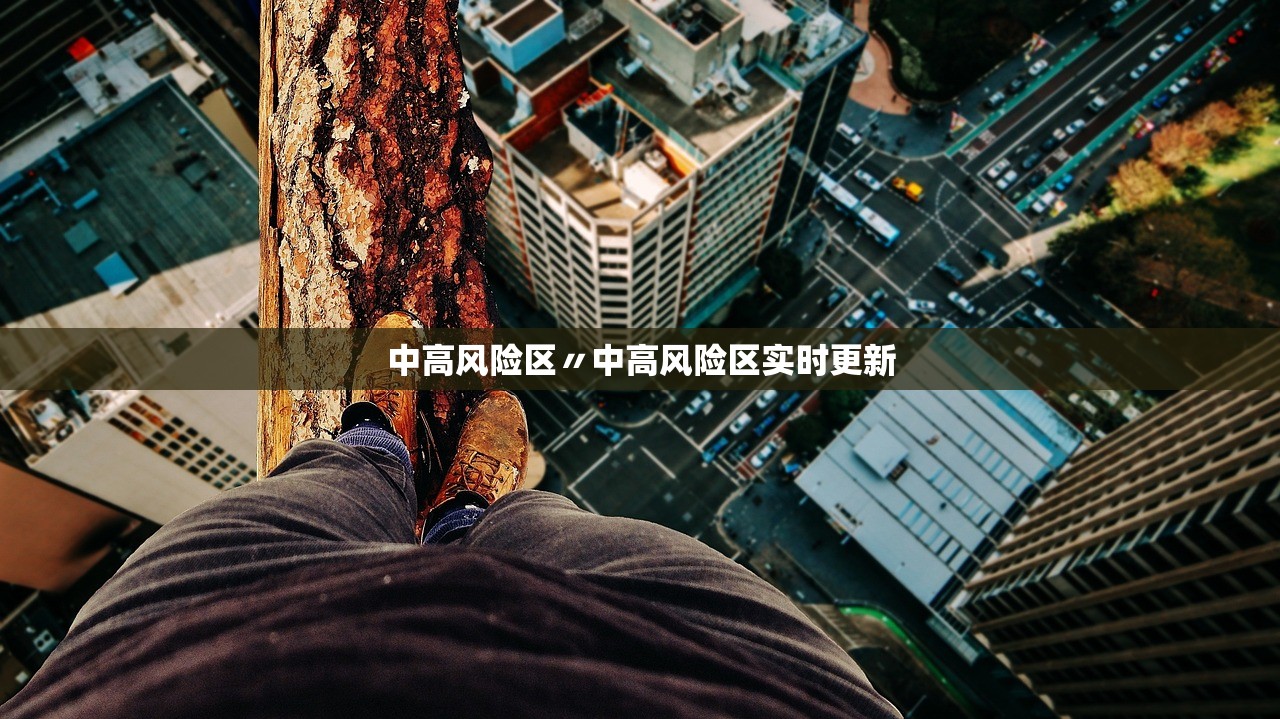 软件分享“陕麻圈捉老麻子有挂吗	”作弊(透视)透视辅助 
