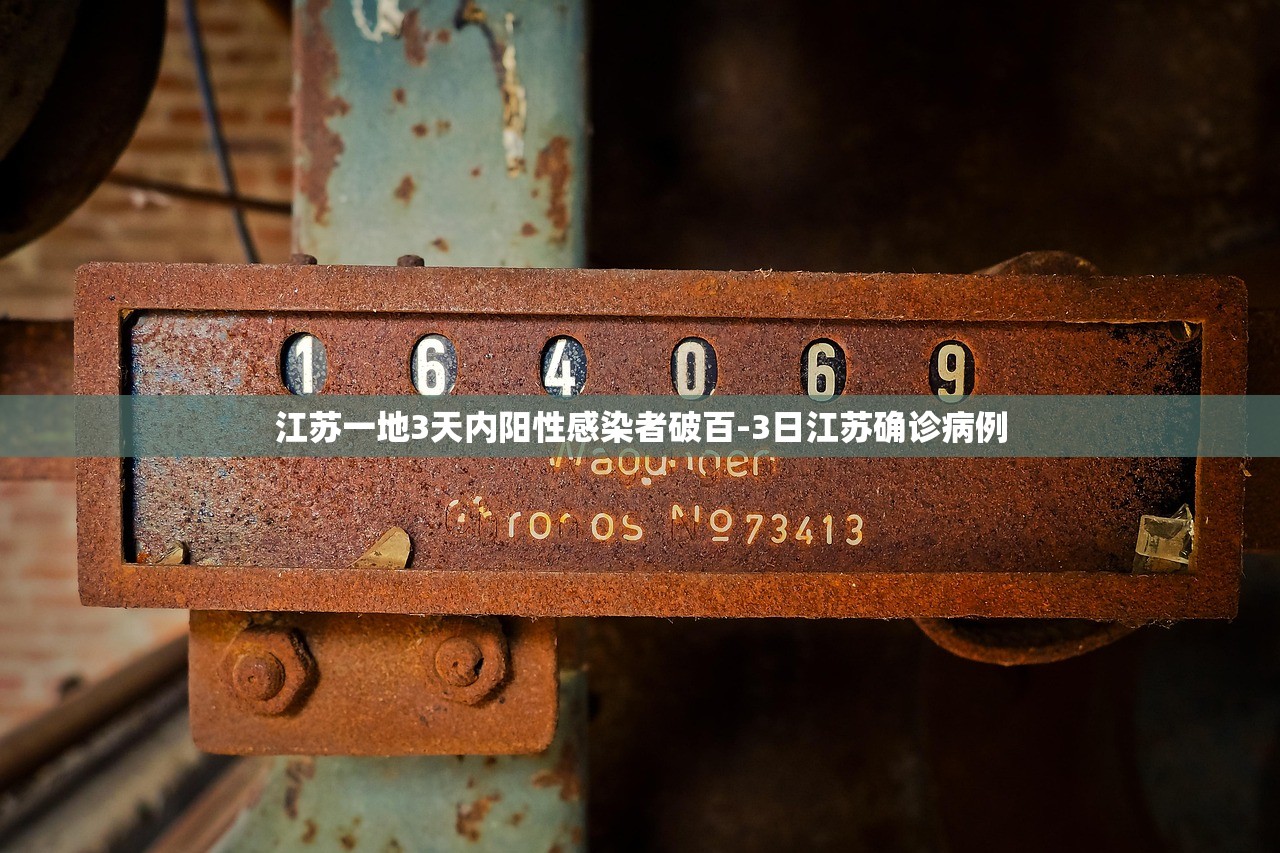 “上海新增境外输入确诊8例” 上海新增境外输入1例？