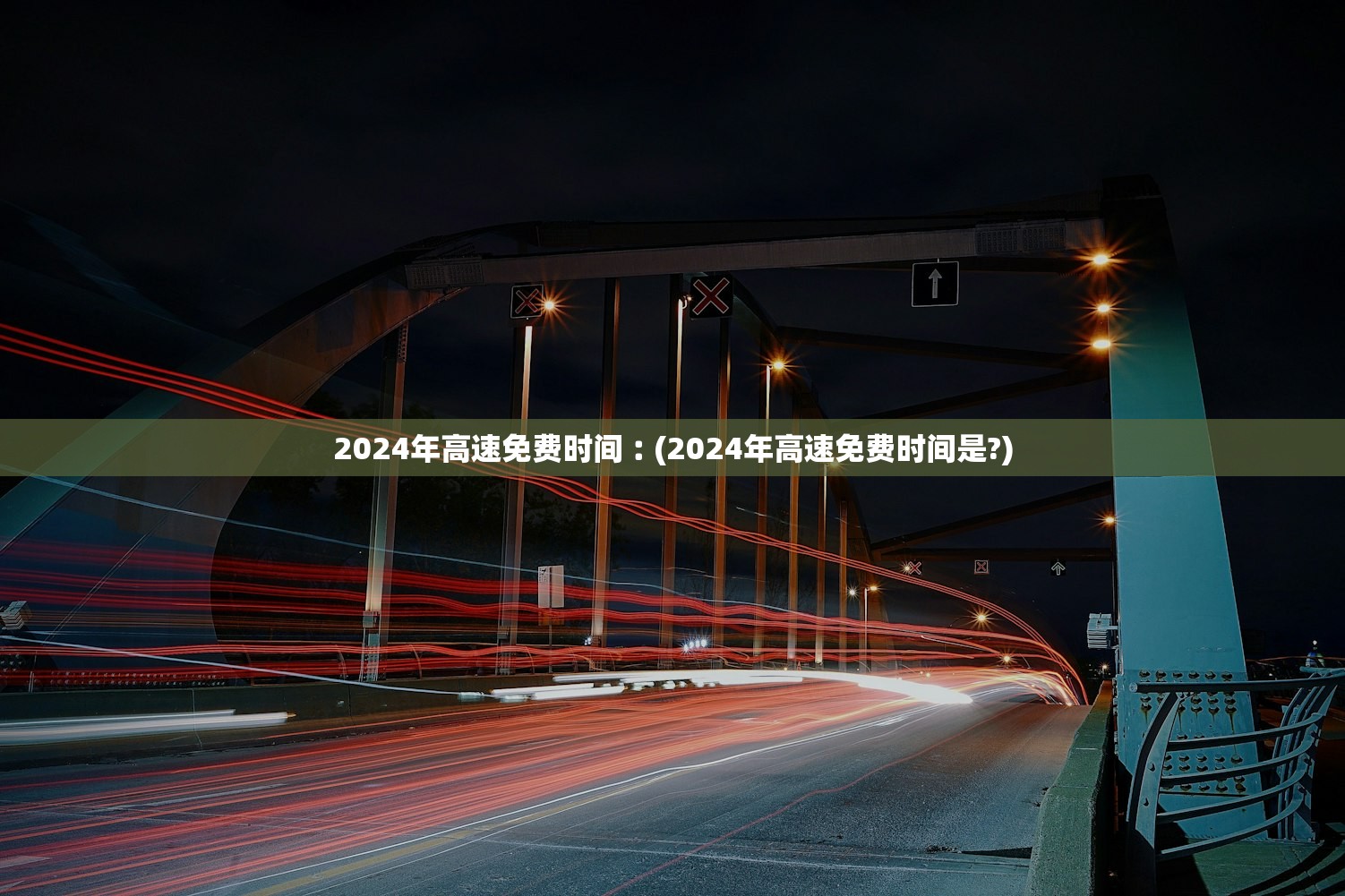 教程辅助！“新道游大厅开挂怎么买”开挂(透视)辅助教程