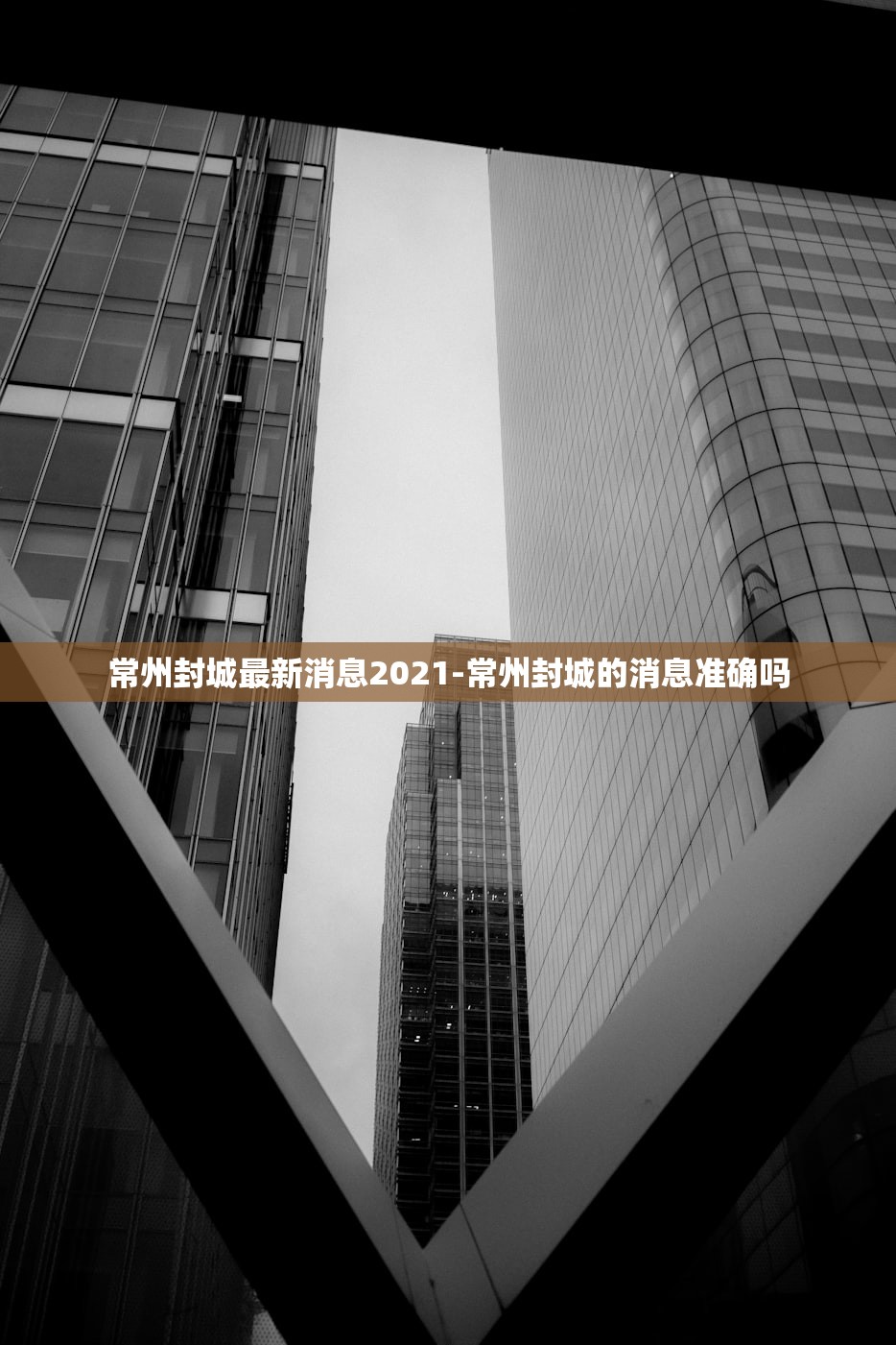 玩家必备攻略“微信哈哈跑得快果然有挂”真实开挂技巧分享