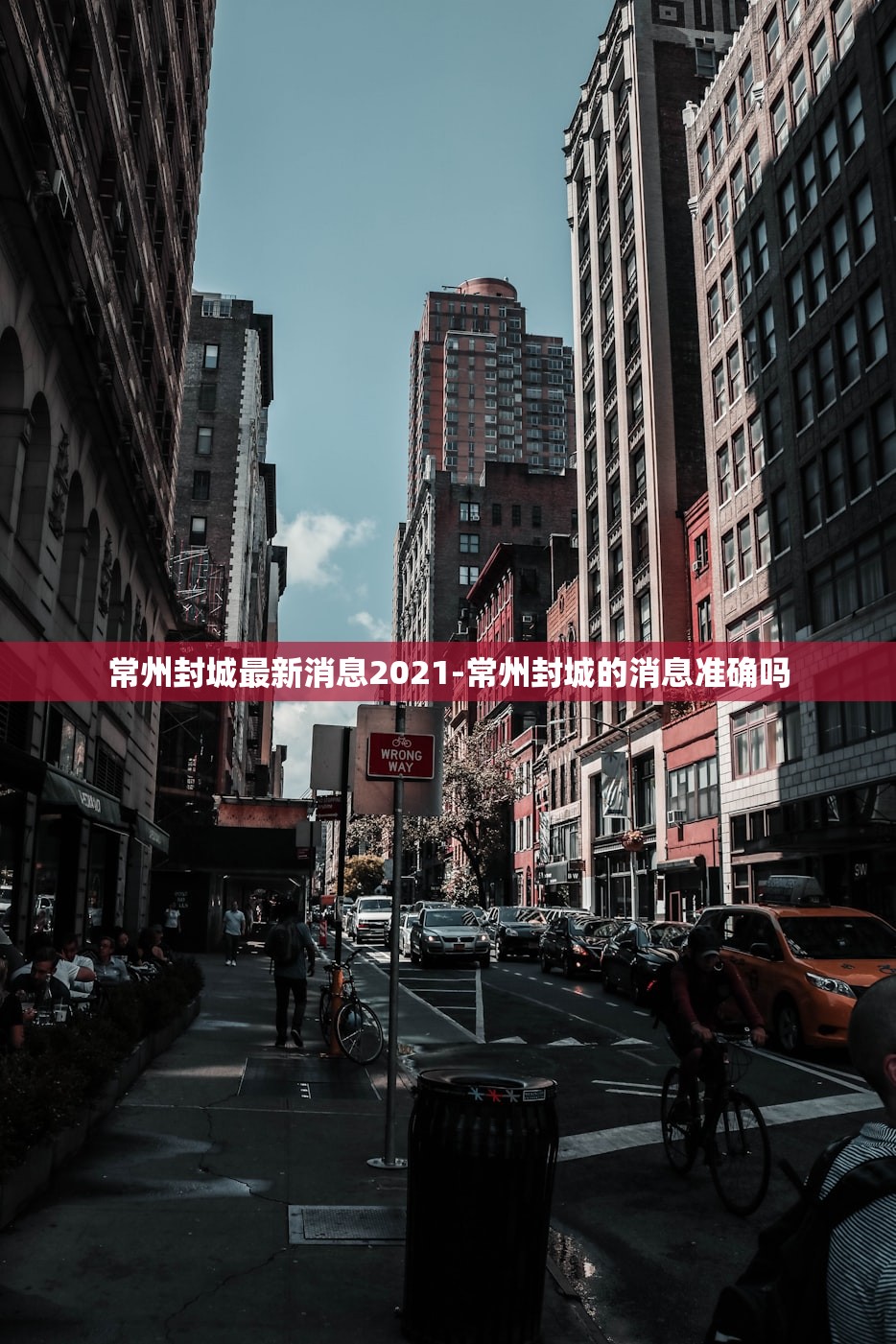 推荐一款“微信链接拼三张有挂吗	”开挂详细教程