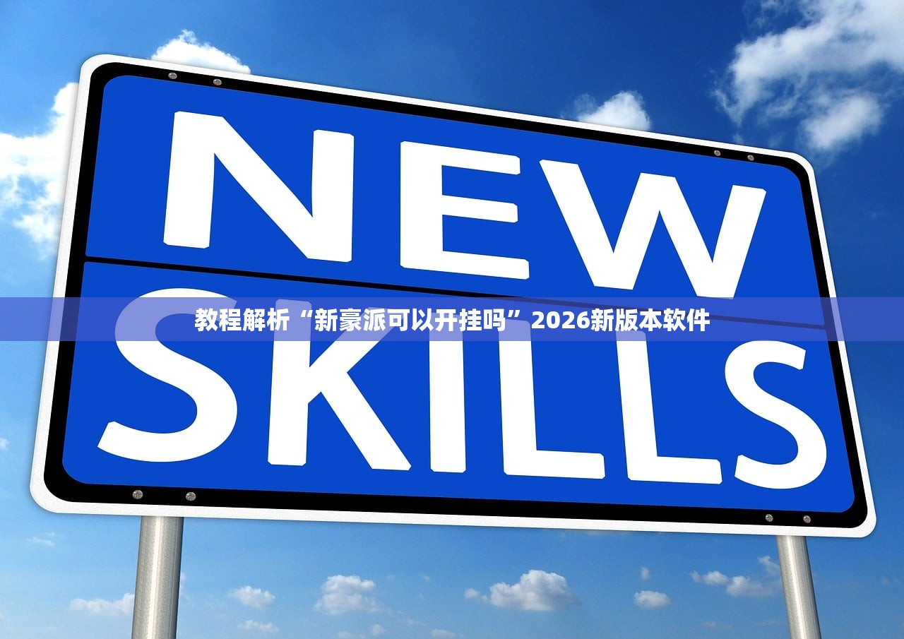 大连公布9例新增确诊详情︰(大连公布9例确诊轨迹)