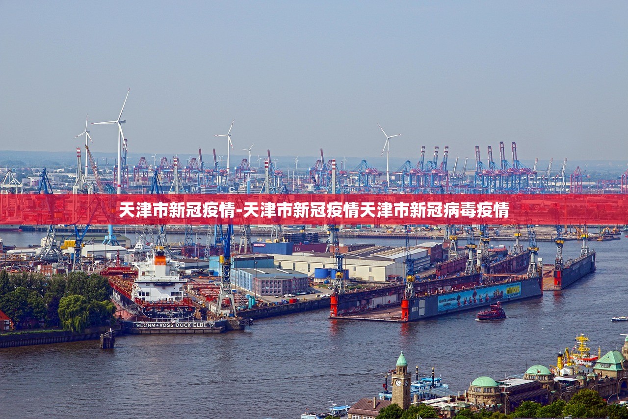 “河南今日疫情” 河南今日疫情通报？