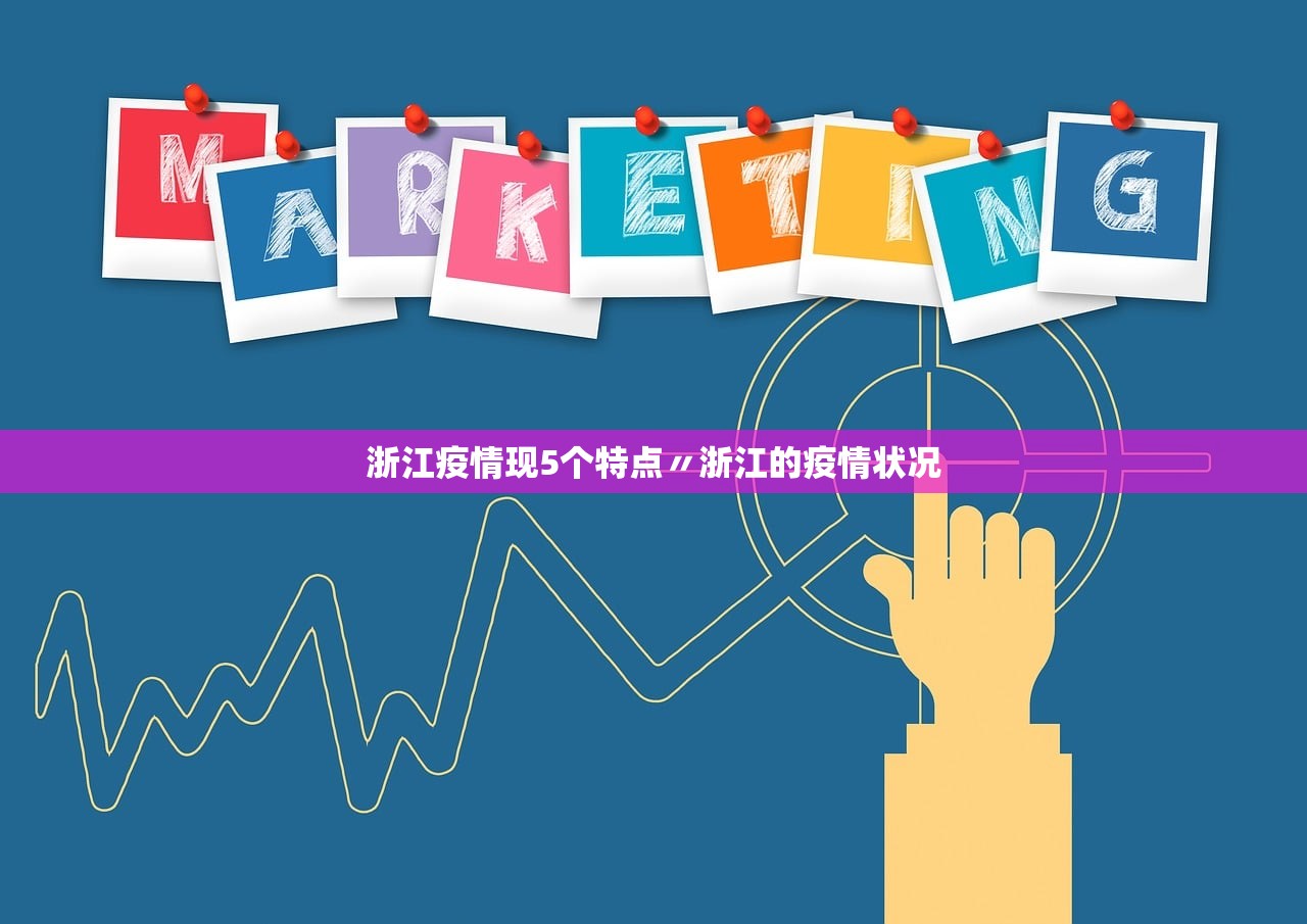 教程辅助“山东369麻将怎么开挂	”2026新版本软件