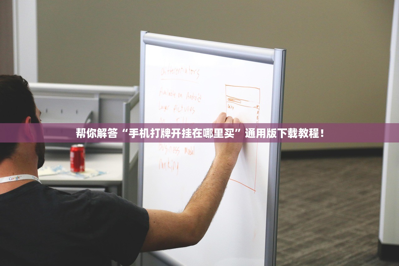教程开挂辅助“哈糖大菠萝可以开挂吗	”辅助器 – 实时智能回复