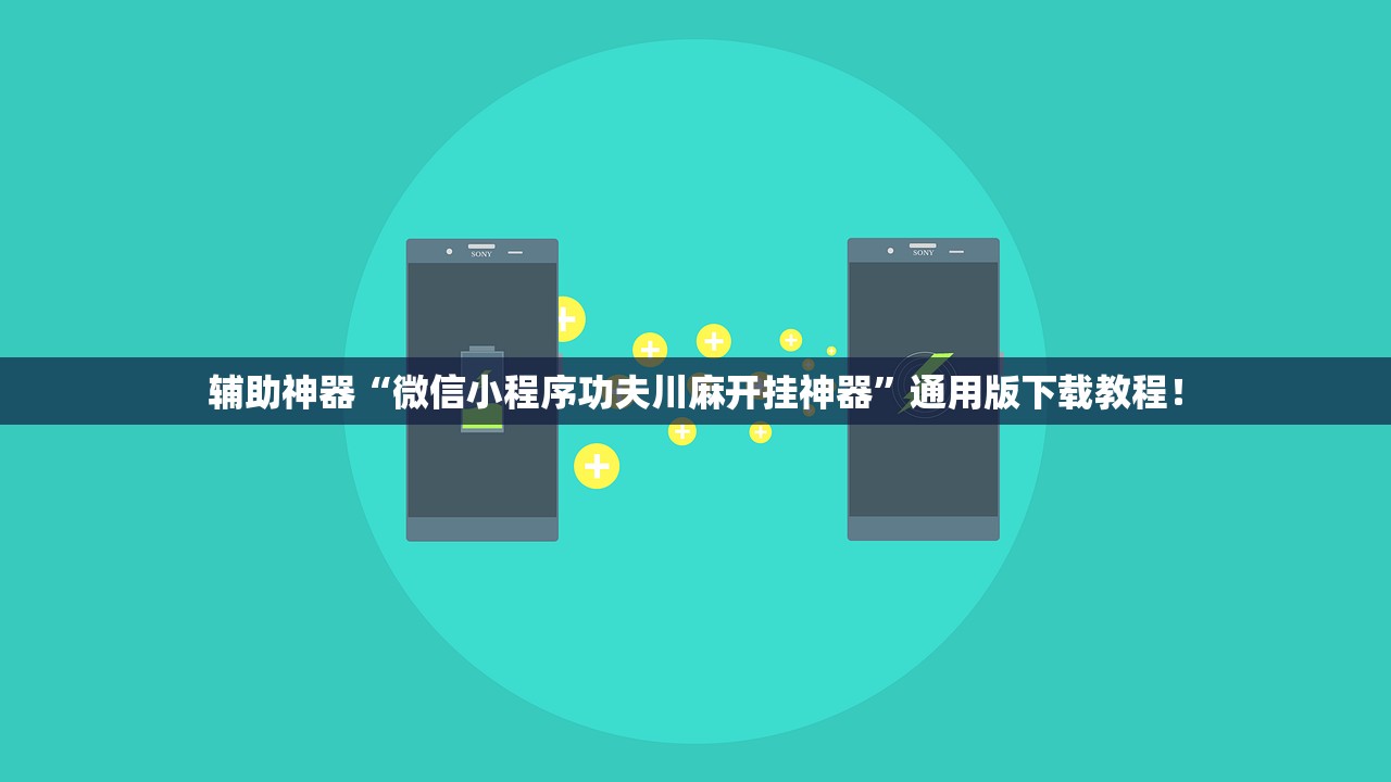 【31省份新增2例本土无症状感染者/31省新增2例无症状患】 【31省份新增2例本土无症状感染者/31省新增2例无症状患】