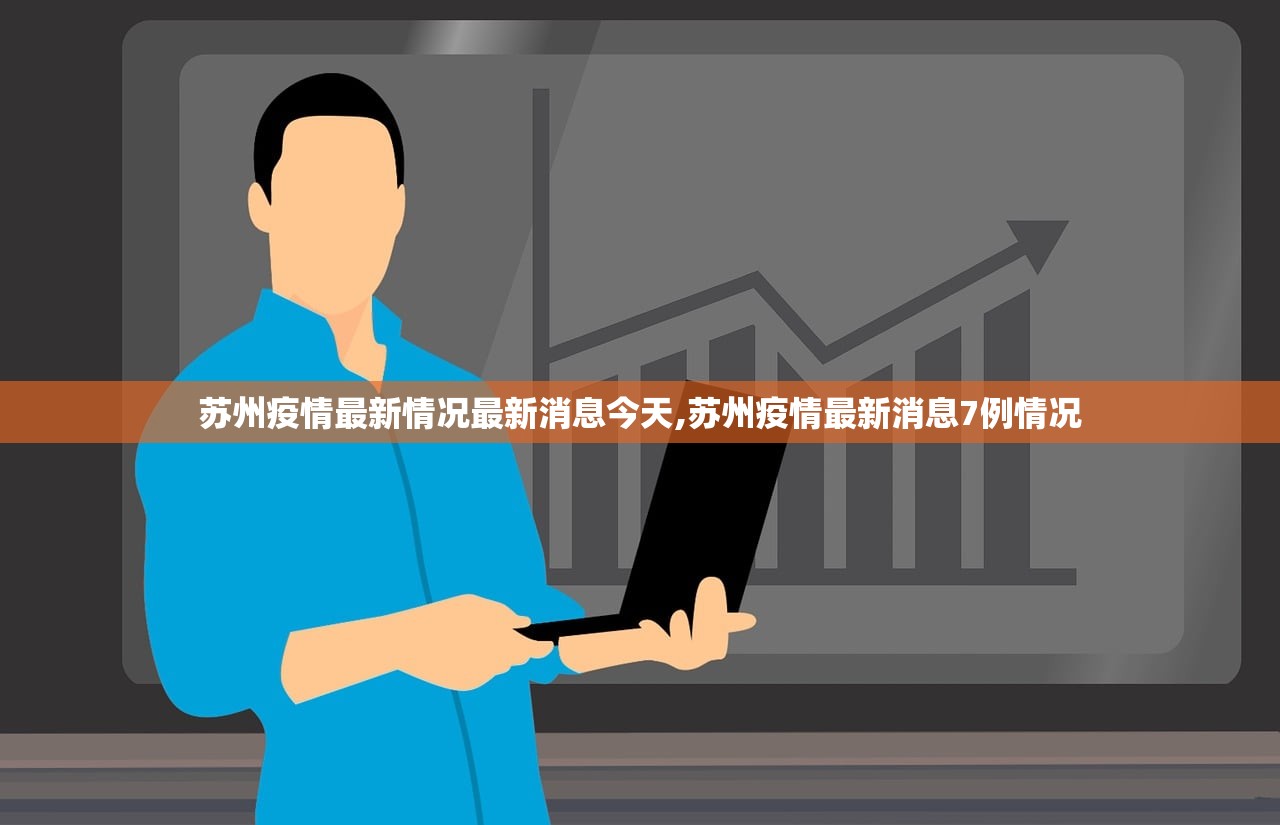 教程开挂辅助“微竞斗地主到底是不是挂”(原来确实是有插件)
