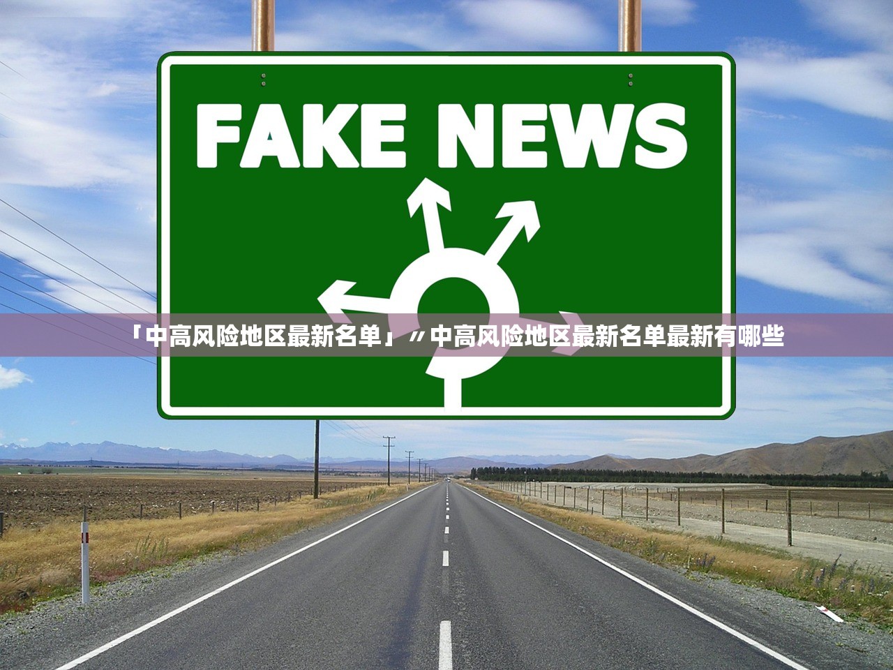 玩家必读“九酷副厅拼三张一直输的原因	”辅助器 – 实时智能回复