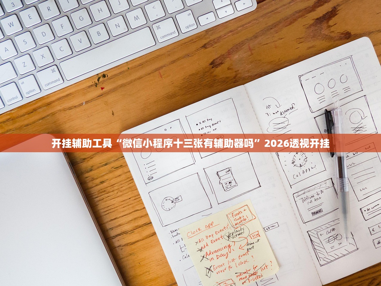 31省新增确诊2例均为境外输入.31省份新增确诊病例33例 均为境外输入 31省新增确诊2例均为境外输入.31省份新增确诊病例33例 均为境外输入