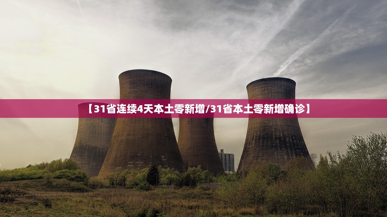 教程解析“广西微乐麻将开挂神器”科技辅助神器手机版教程