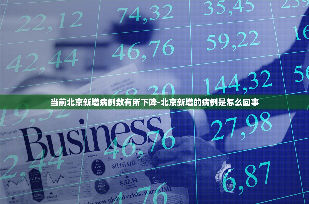 上海浦东最新封闭通知,浦东封锁 疫情