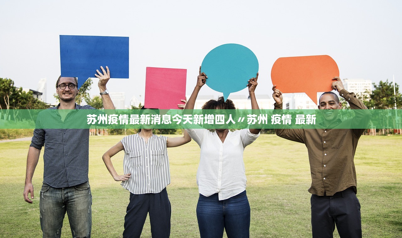 玩家必搜“开心联盟斗牛到底是不是有透视挂”2026透视开挂