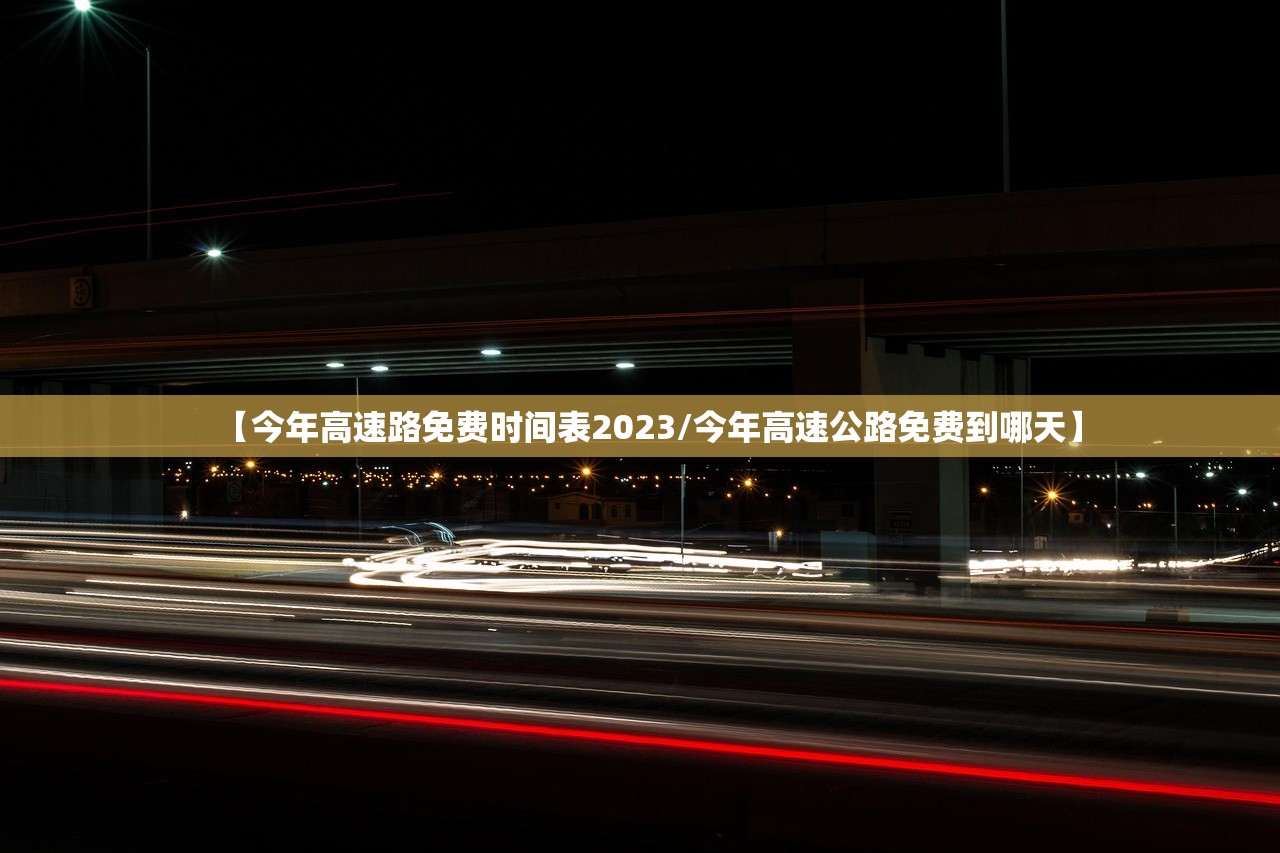 万能开挂辅助“狂飙娱乐透视挂辅助器”揭秘透视辅助万能挂用法