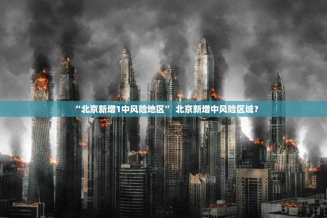 玩家必搜“新红豆怎么装挂”2026透视开挂