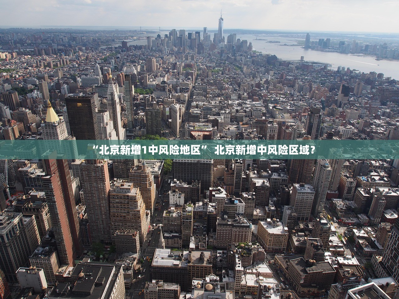 教程辅助“卡卡众娱辅助专用神器”开挂(透视)辅助教程