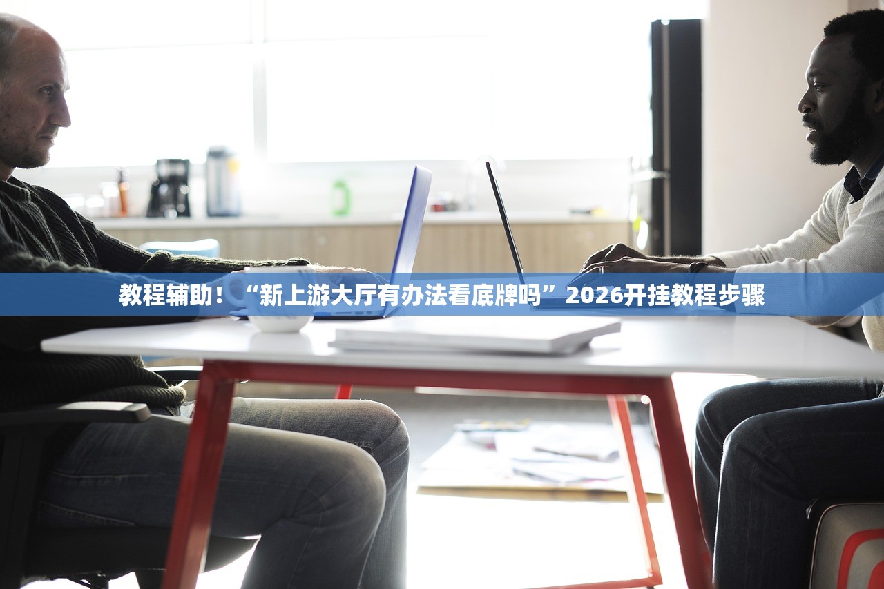 北京一确诊病例为家庭教师.北京一家庭教师确诊 新闻