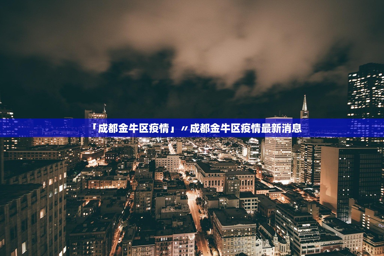 辅助神器“全民如意棋牌免费挂”开挂(透视)辅助教程