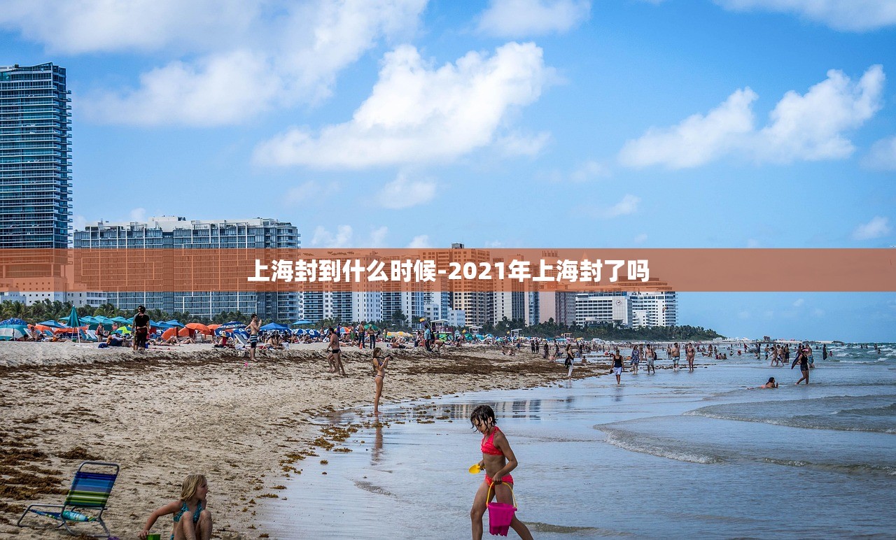 「31省区市新增402例本土确诊」〃31省区市新增确诊32例本土4例