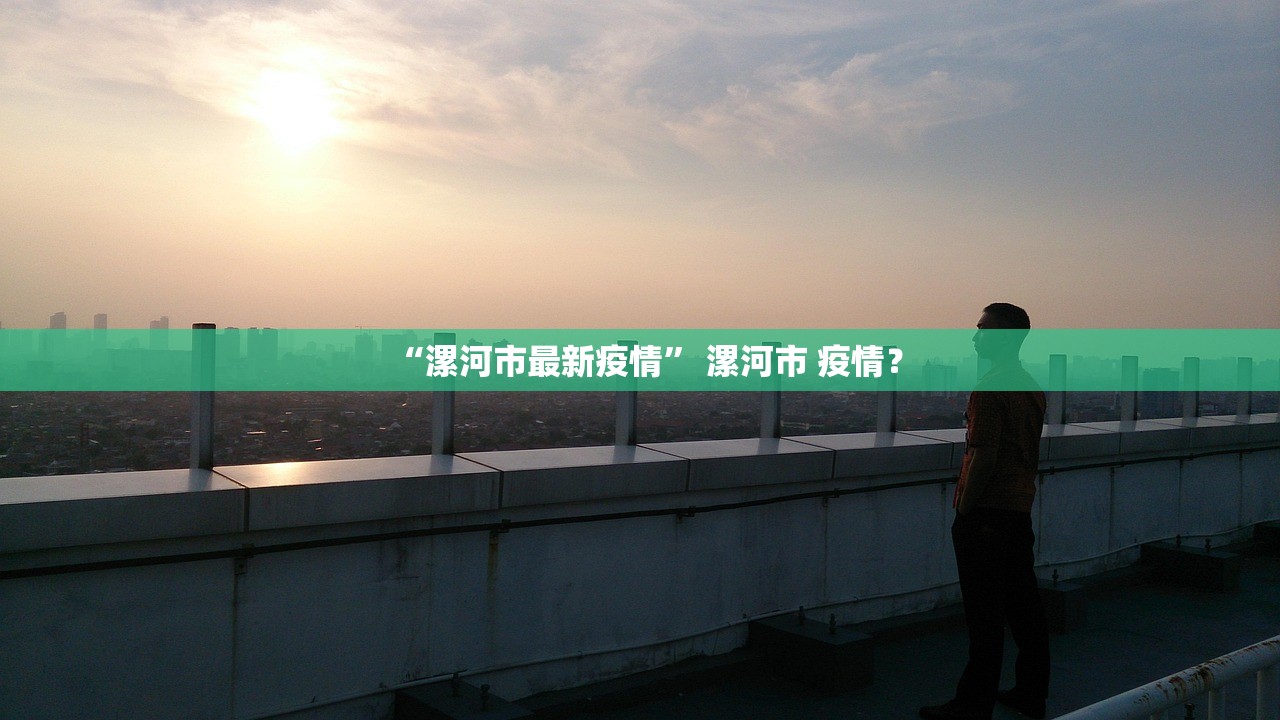 必学教你安装“欢乐达人有没有挂”揭秘透视辅助万能挂用法