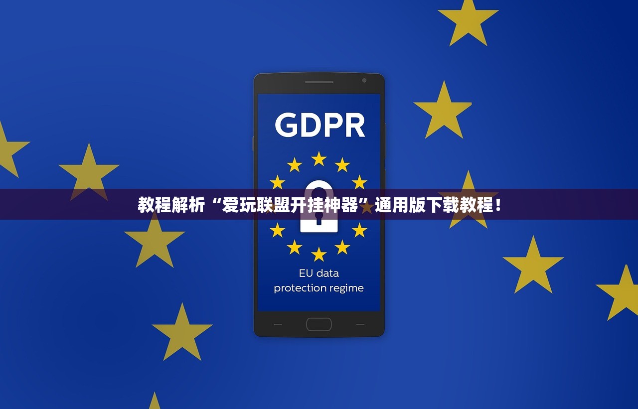 今日必看教程“新上游大厅牛牛开挂方法”揭秘透视辅助万能挂用法