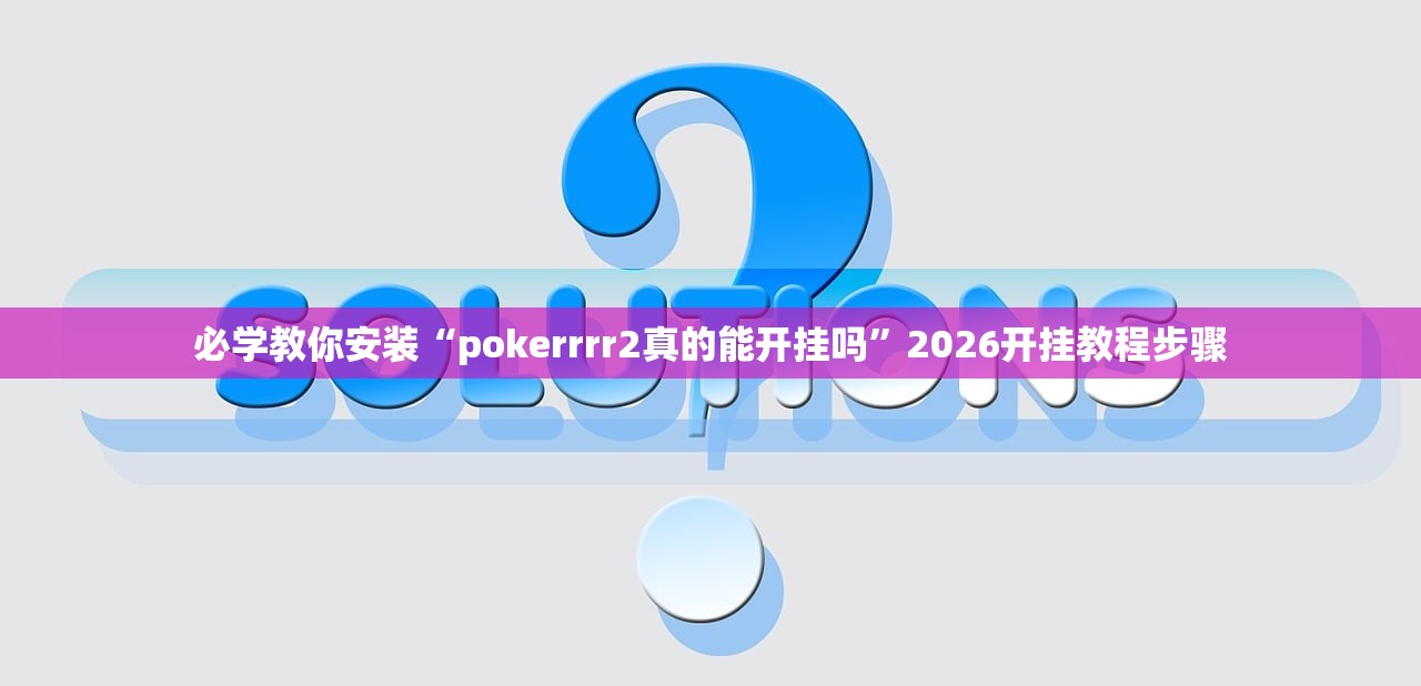 吉林新增本土确诊病例2例.吉林新增10例本土确诊病例