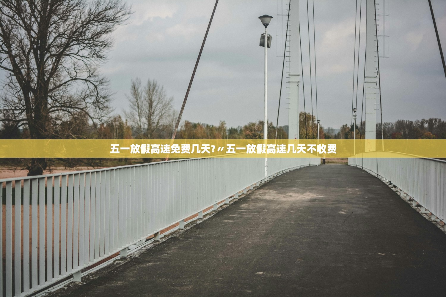 吉林新增本土确诊病例2例.吉林新增10例本土确诊病例