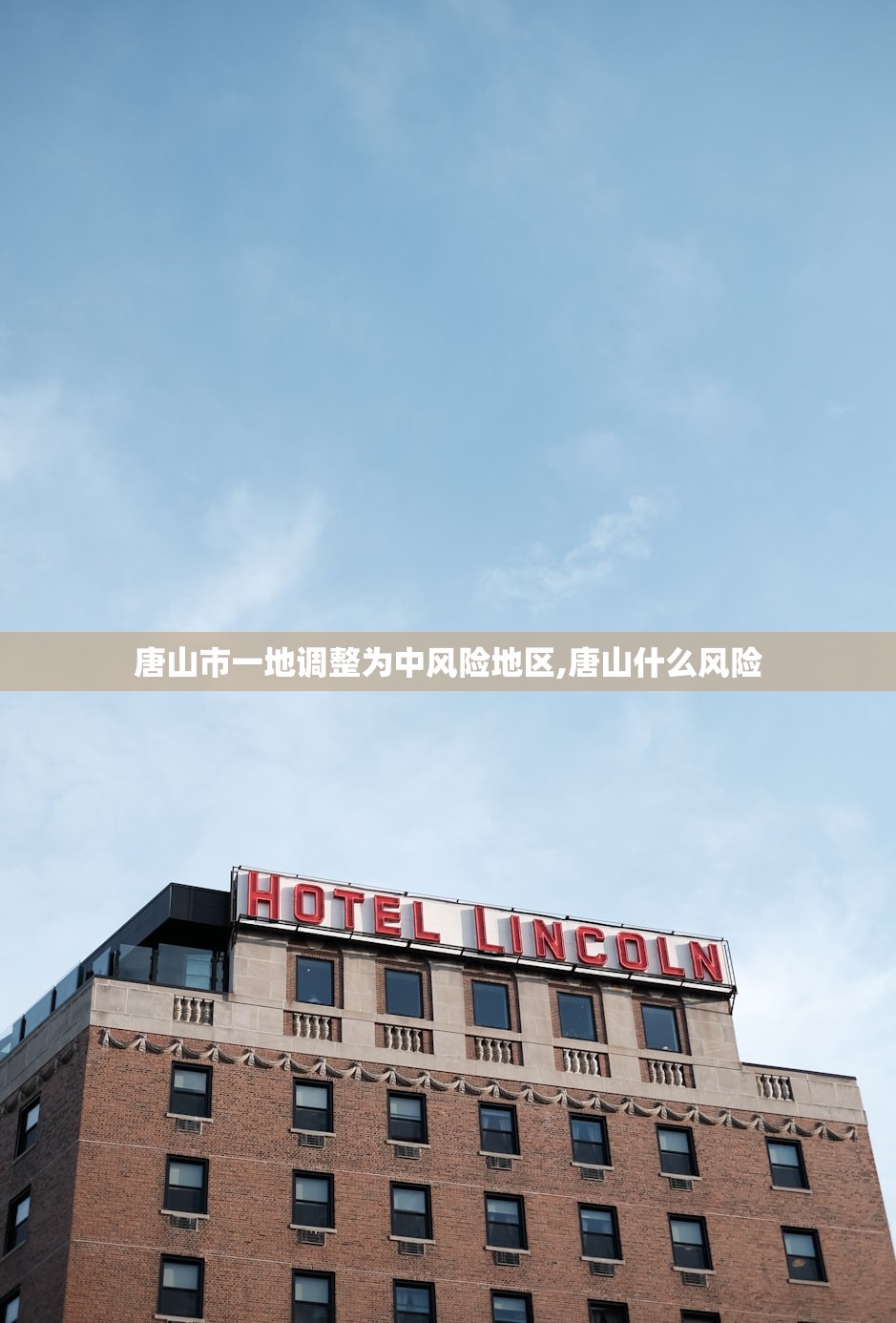 推荐一款“陕麻圈到底有挂吗”开挂辅助详细步骤