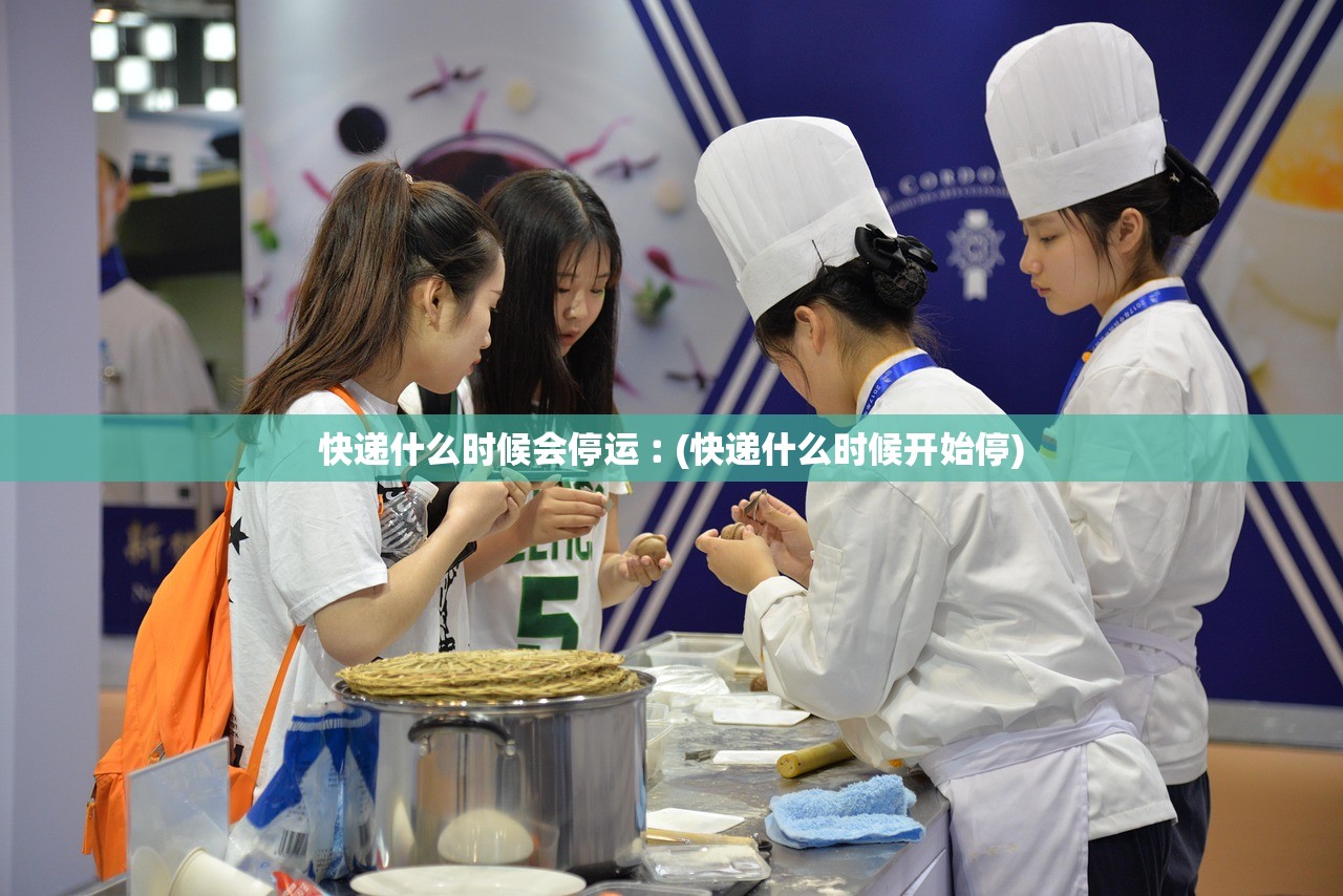 扬州发现一例核酸阳性人员〃扬州1例阳性人员前1
