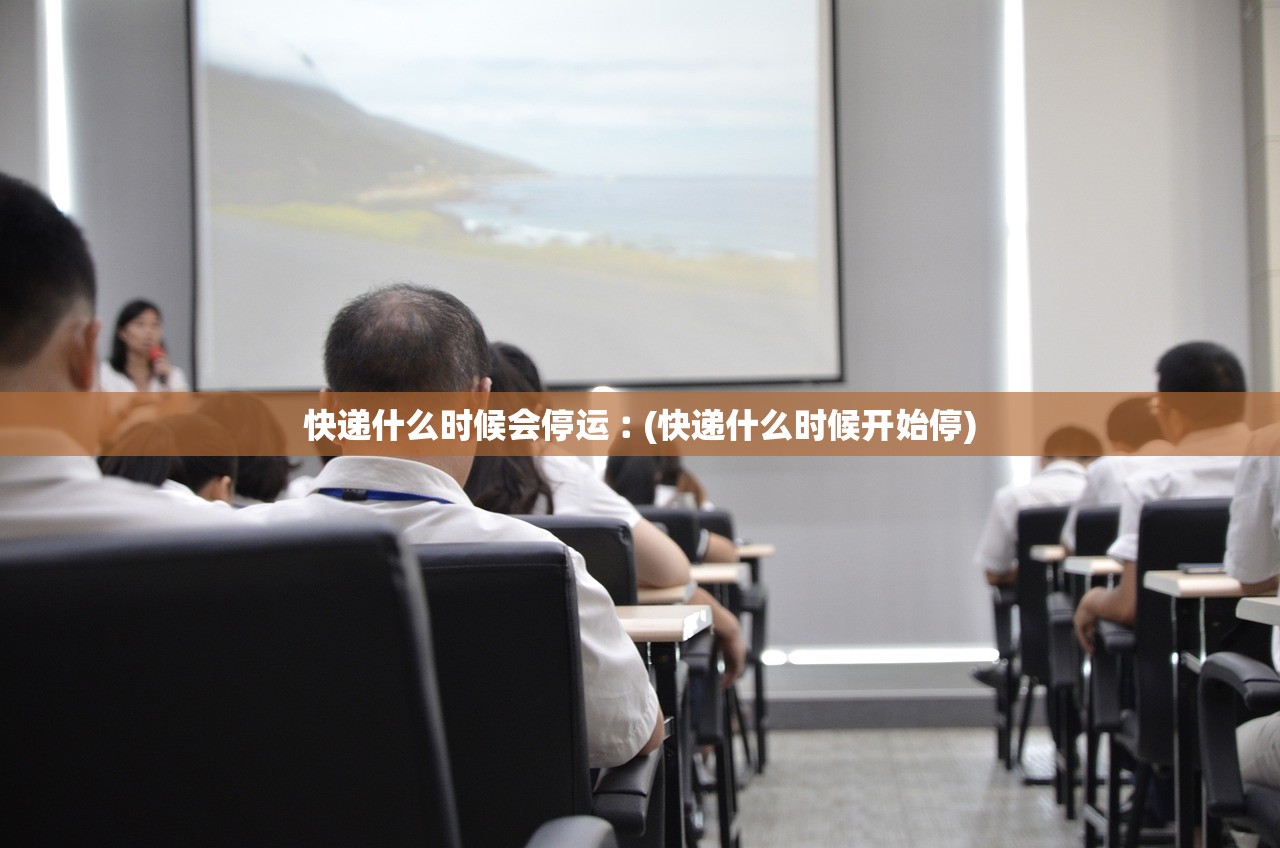 “浙江新增本土44例	” 浙江新增的病例？