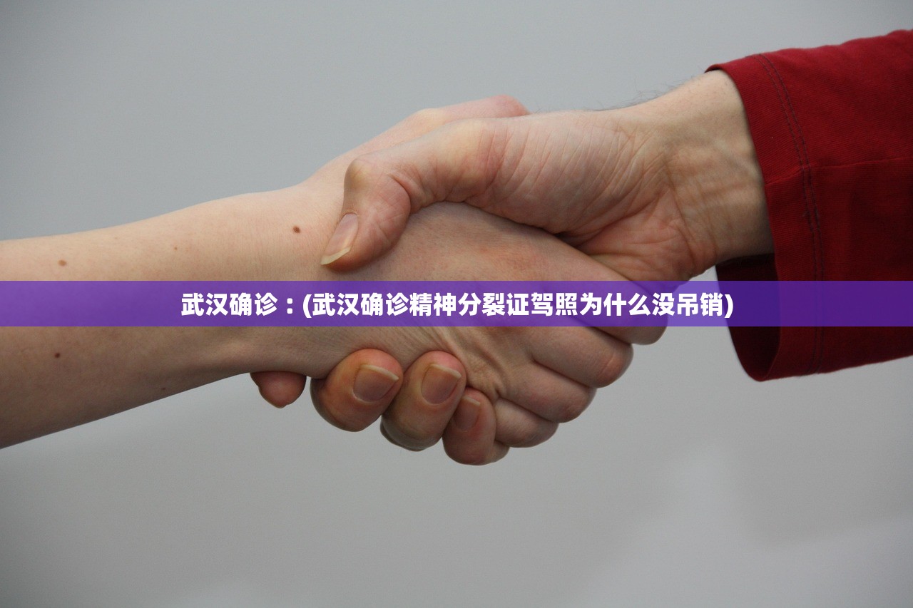 实操教程“胡乐白银麻将开挂神器”附开挂脚本详细教程-知乎