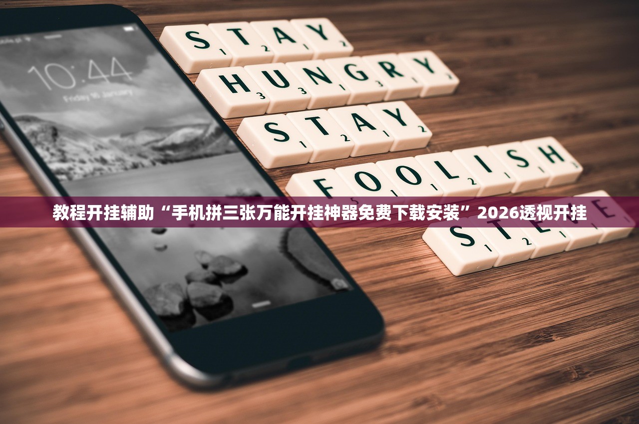 烟台到大连轮船,烟台到大连轮船上有没有信号 烟台到大连轮船,烟台到大连轮船上有没有信号