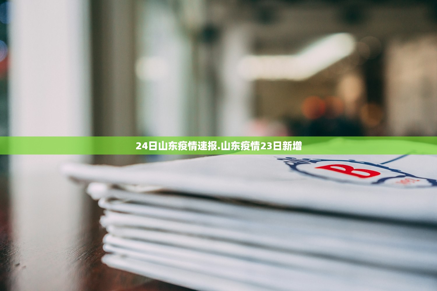 实操教程“胡乐白银麻将开挂神器”附开挂脚本详细教程-知乎