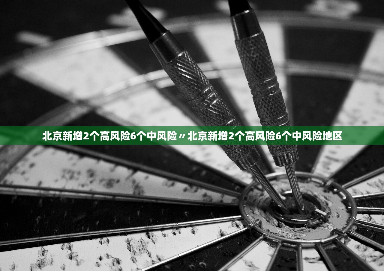 玩家必备攻略“新道游牛牛有辅助软件	”开挂(透视)辅助教程